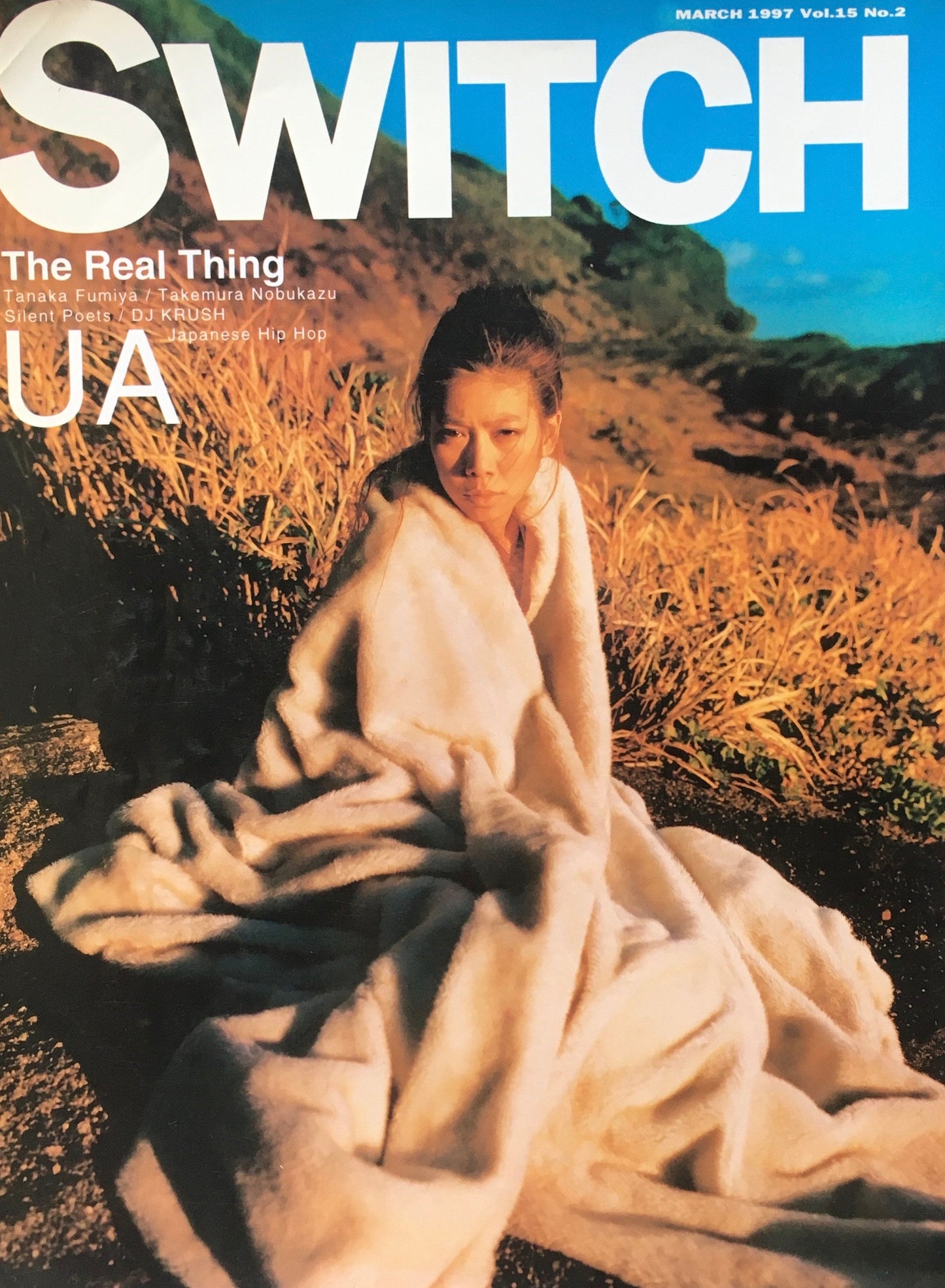 SWITCH Vol.15 No.2 MARCH 1997 UA 誕生前夜