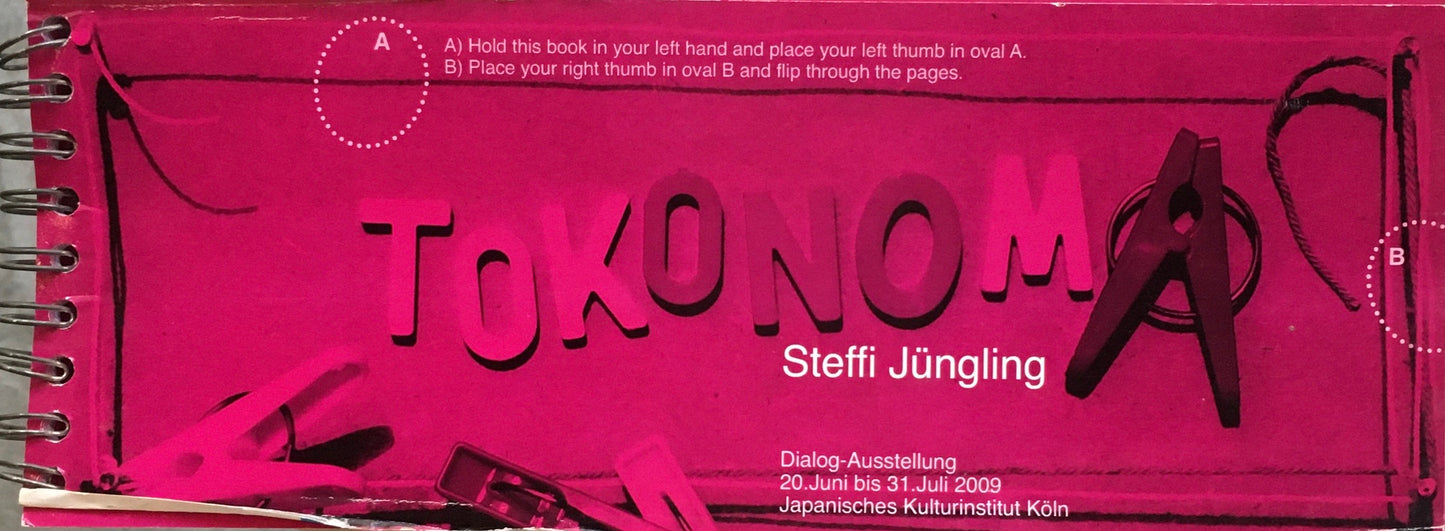 Dialogausstellung Ayumi Matsuzaka Steffi Jungling