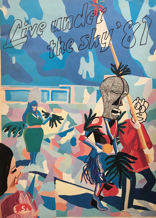 Live Under The Sky ’81 パンフレット 大竹伸朗