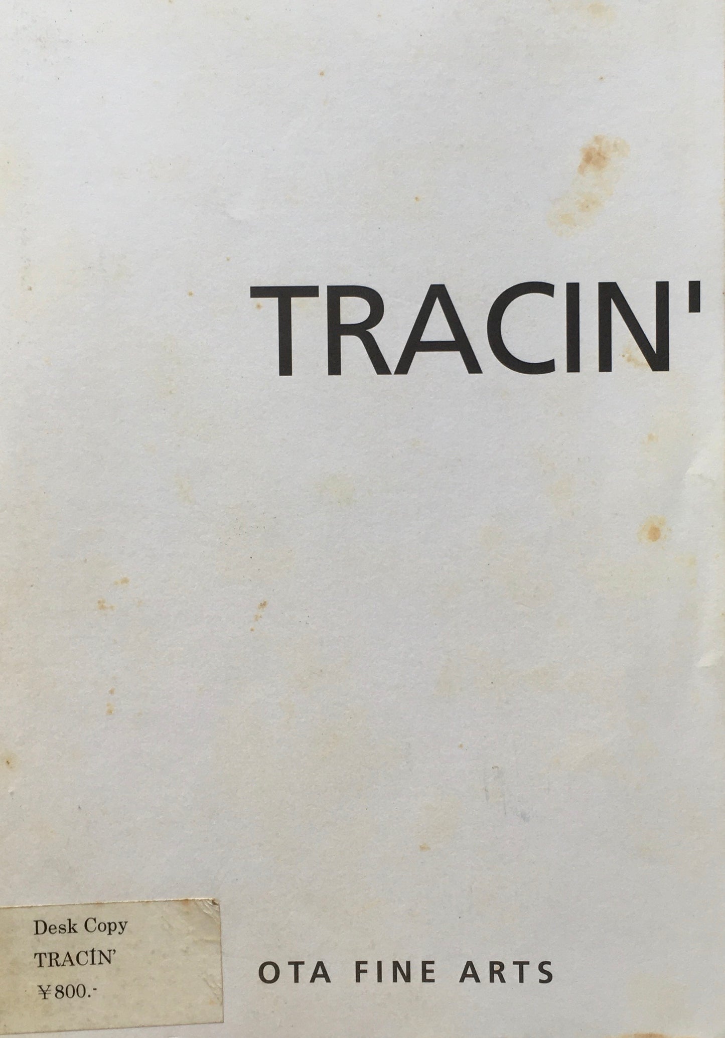 TRACIN' ポスト・ミニマリズムの作家 オオタファインアーツ