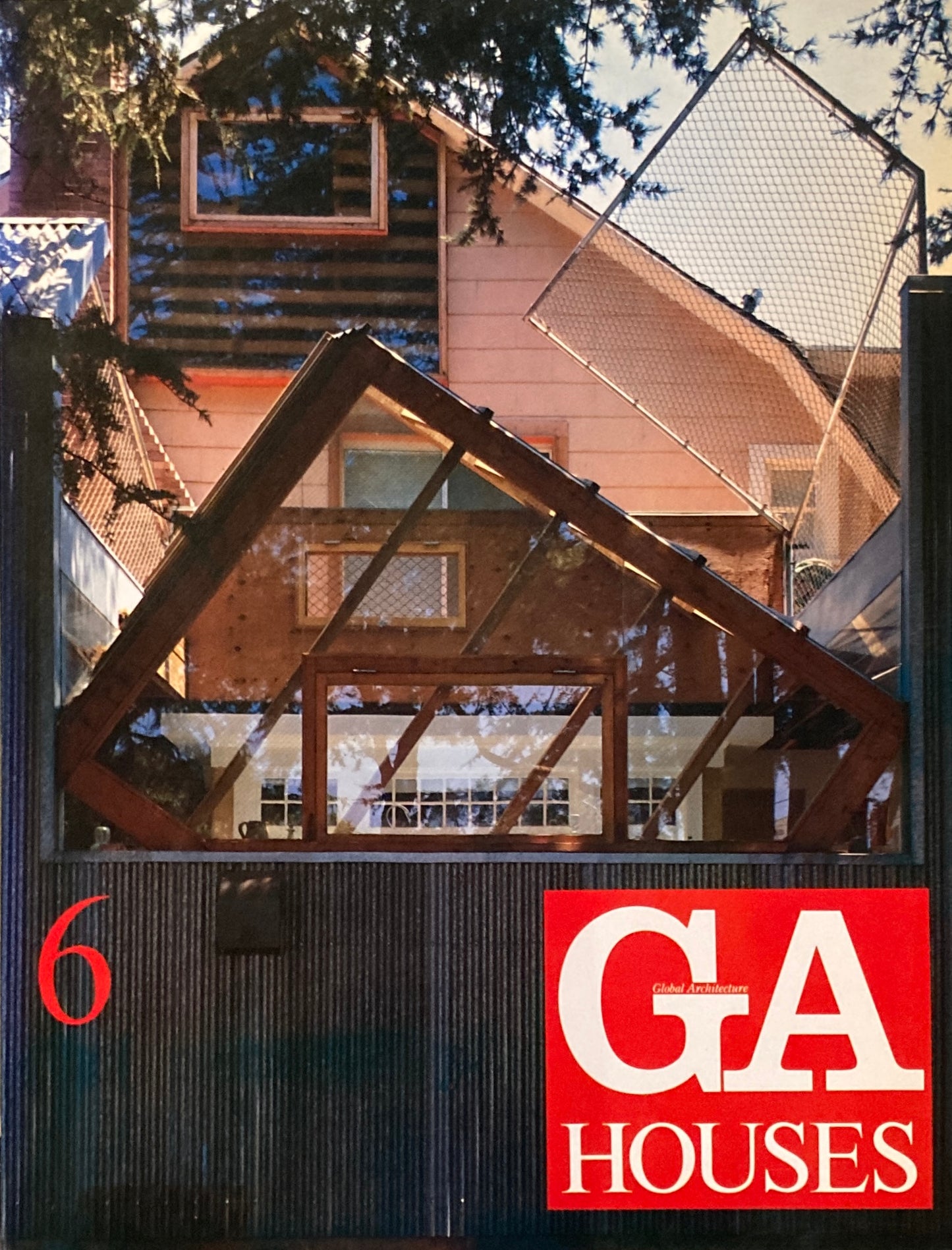 GA HOUSES 世界の住宅 6