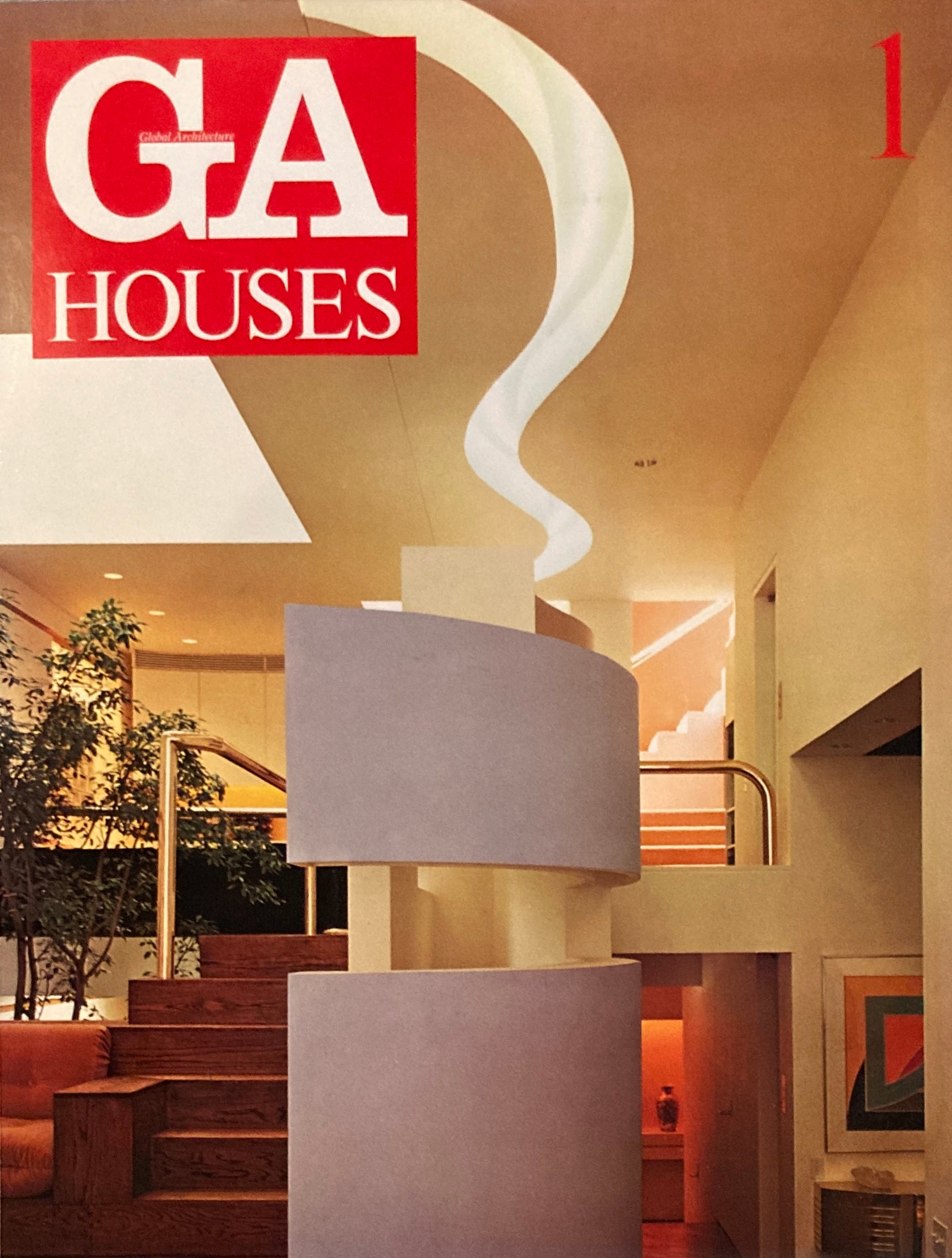 GA HOUSES 世界の住宅 1 – smokebooks shop