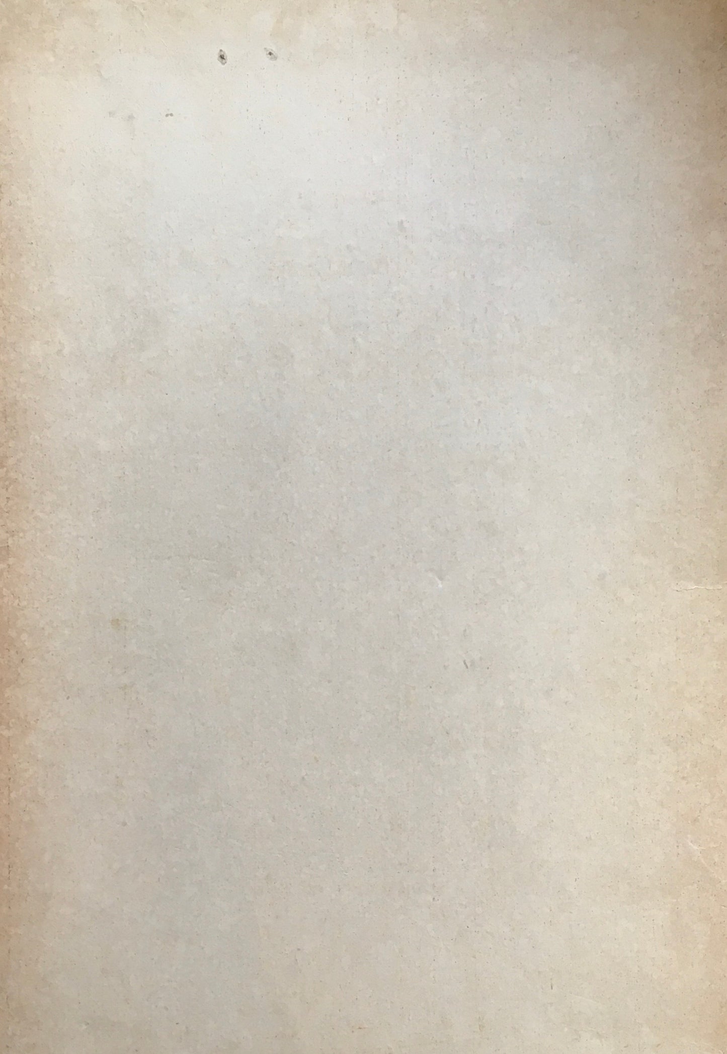 橋本関雪名品展図録 昭和32年
