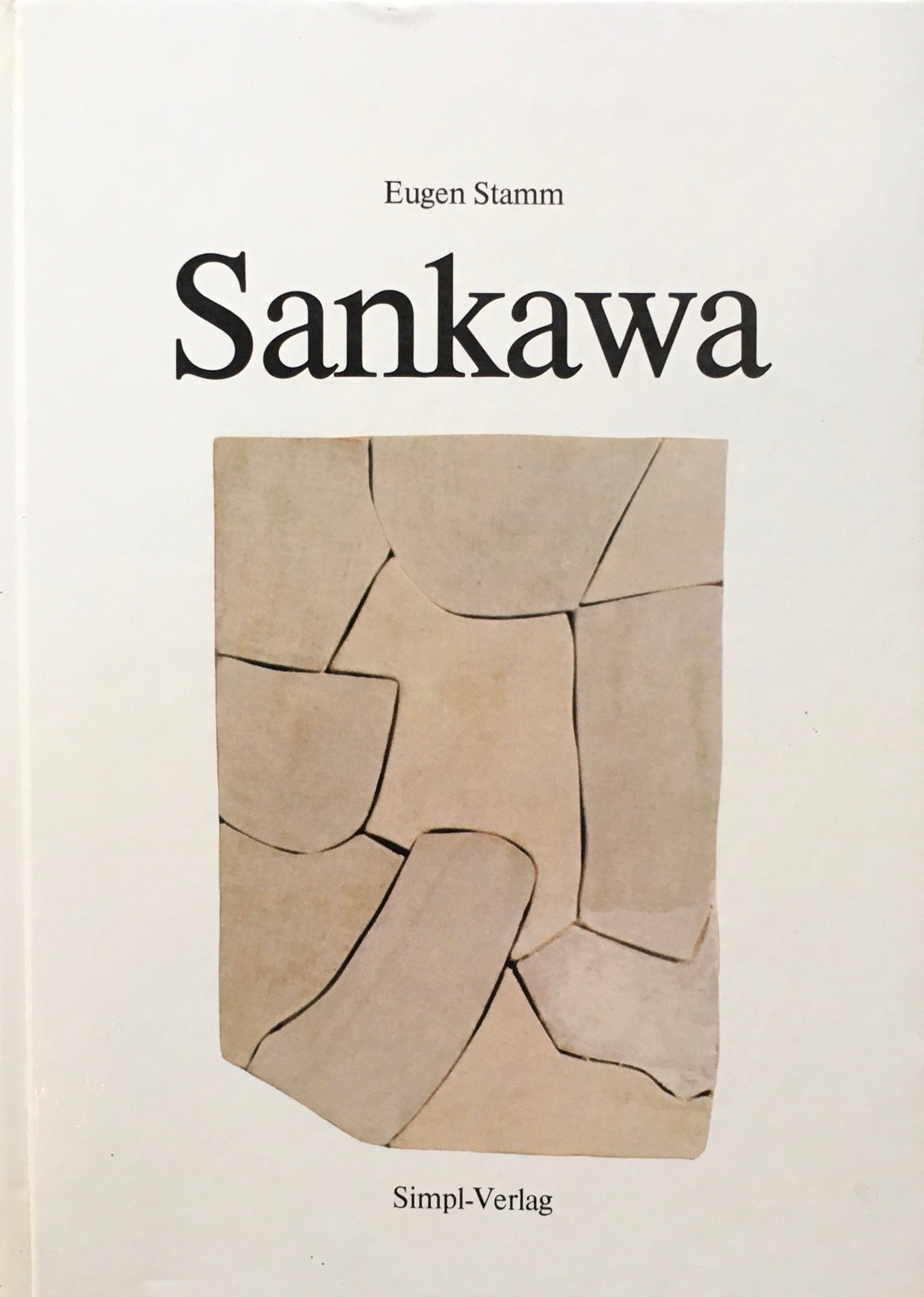Sankawa 三川義久 Eugen Stamm 献呈署名入