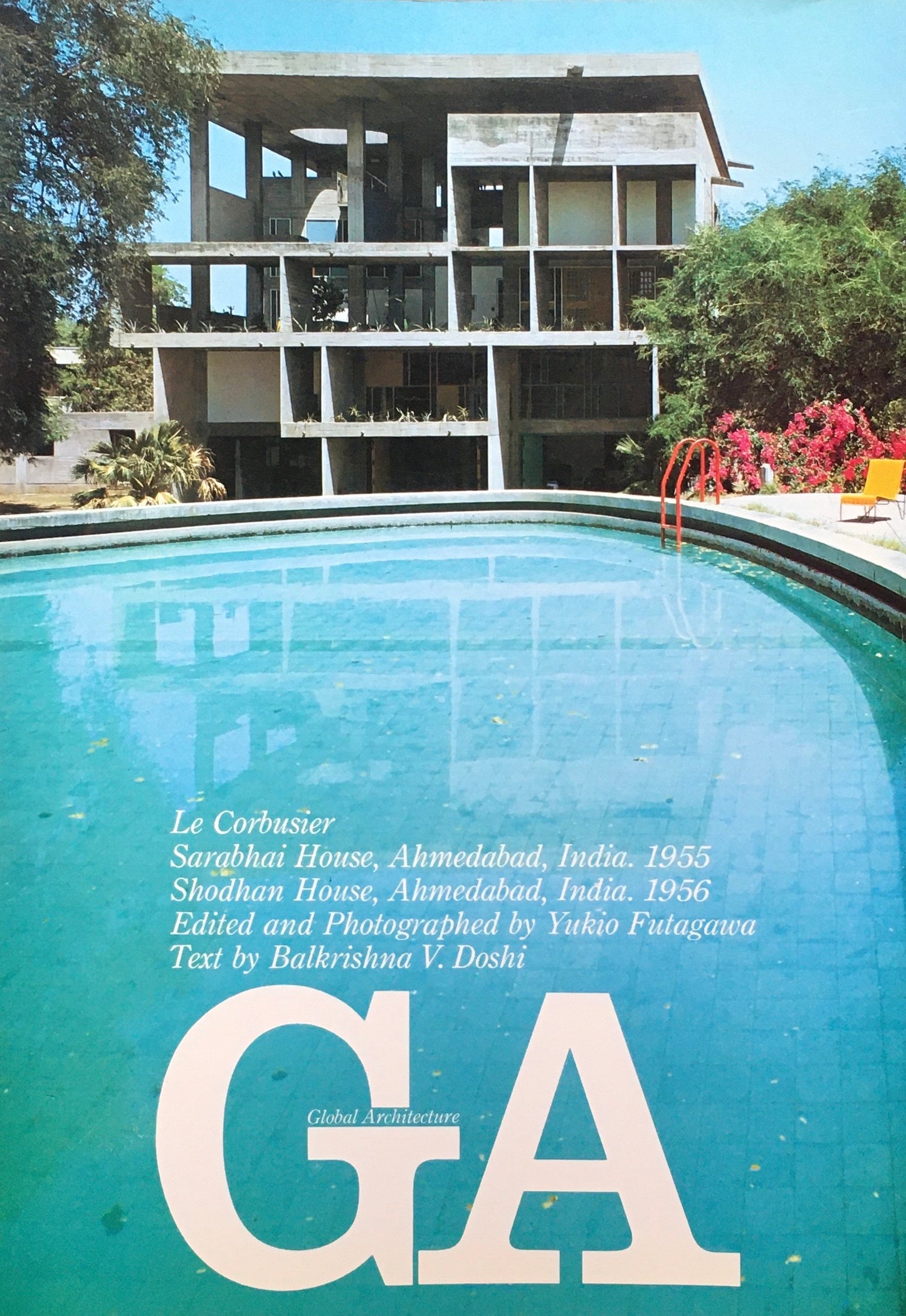 GA グローバル・アーキテクチュア No.32 ル・コルビュジェ サラバイ邸&ジョーダン邸