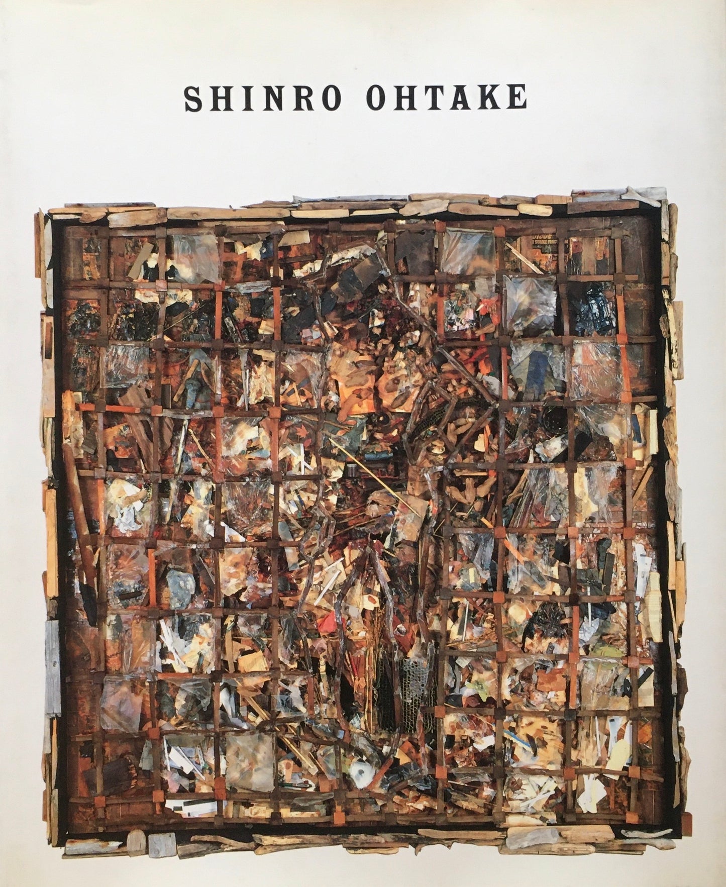 SHINRO OHTAKE 1984‐1987 佐賀町エキジビットスペース 大竹伸朗