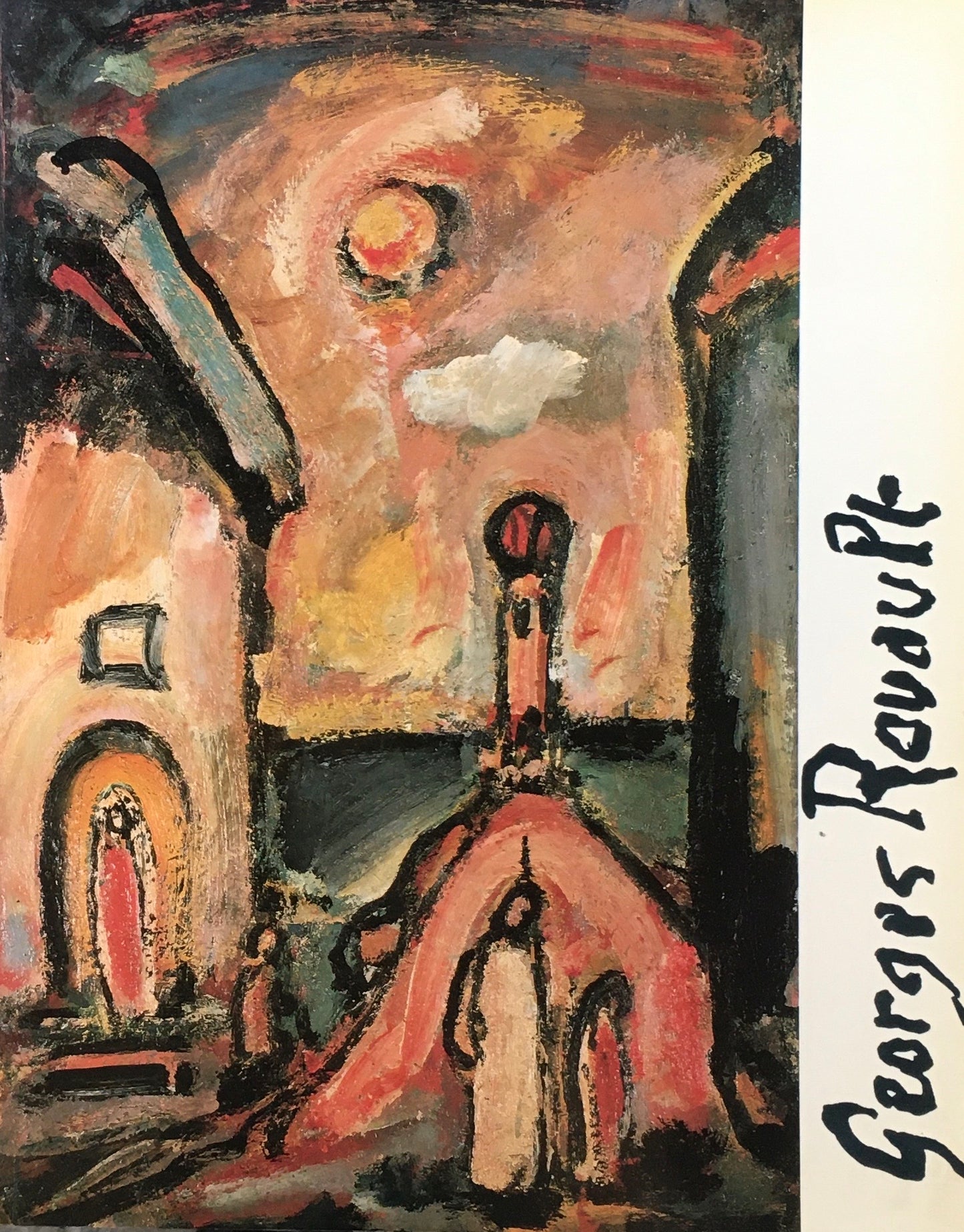 ルオー展 1978 ギャルリーためなが