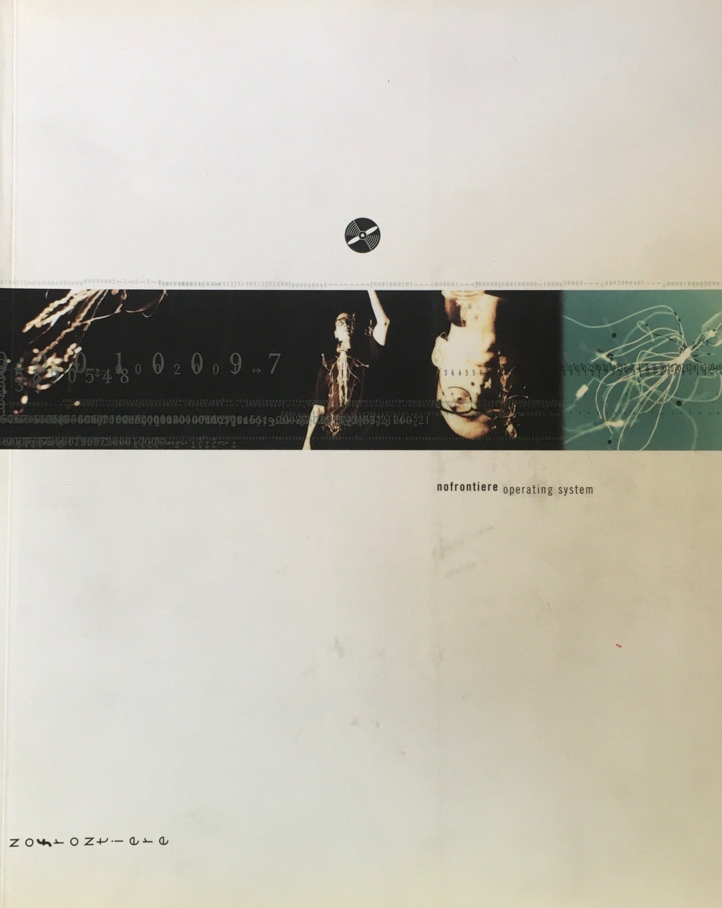 Nofrontiere operating system 2.0  Design