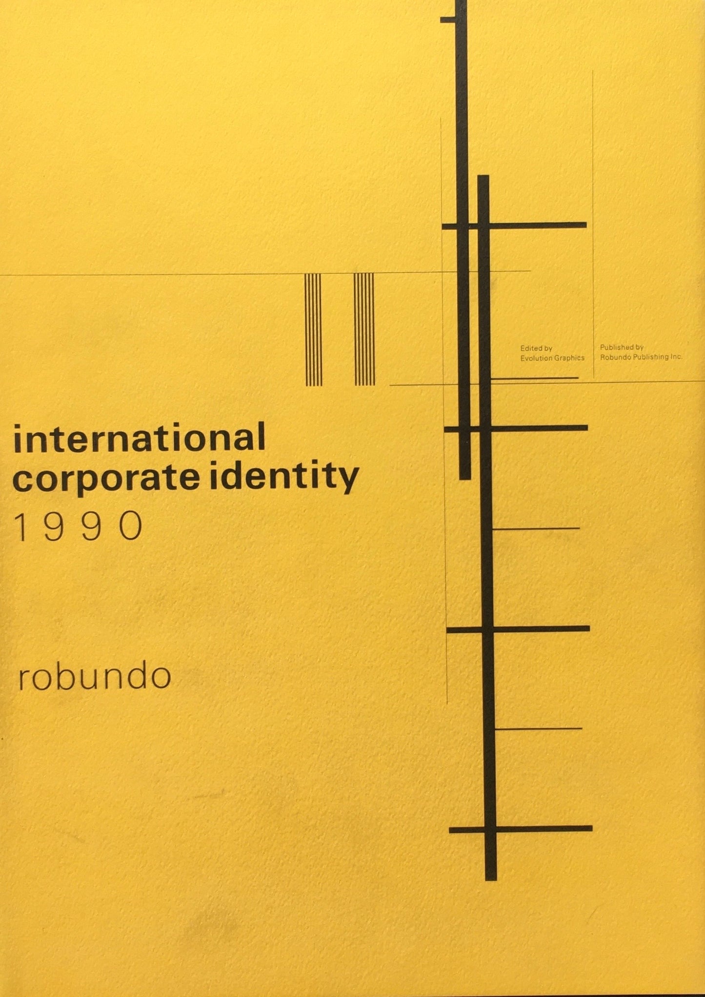 国際CI年鑑 1990年