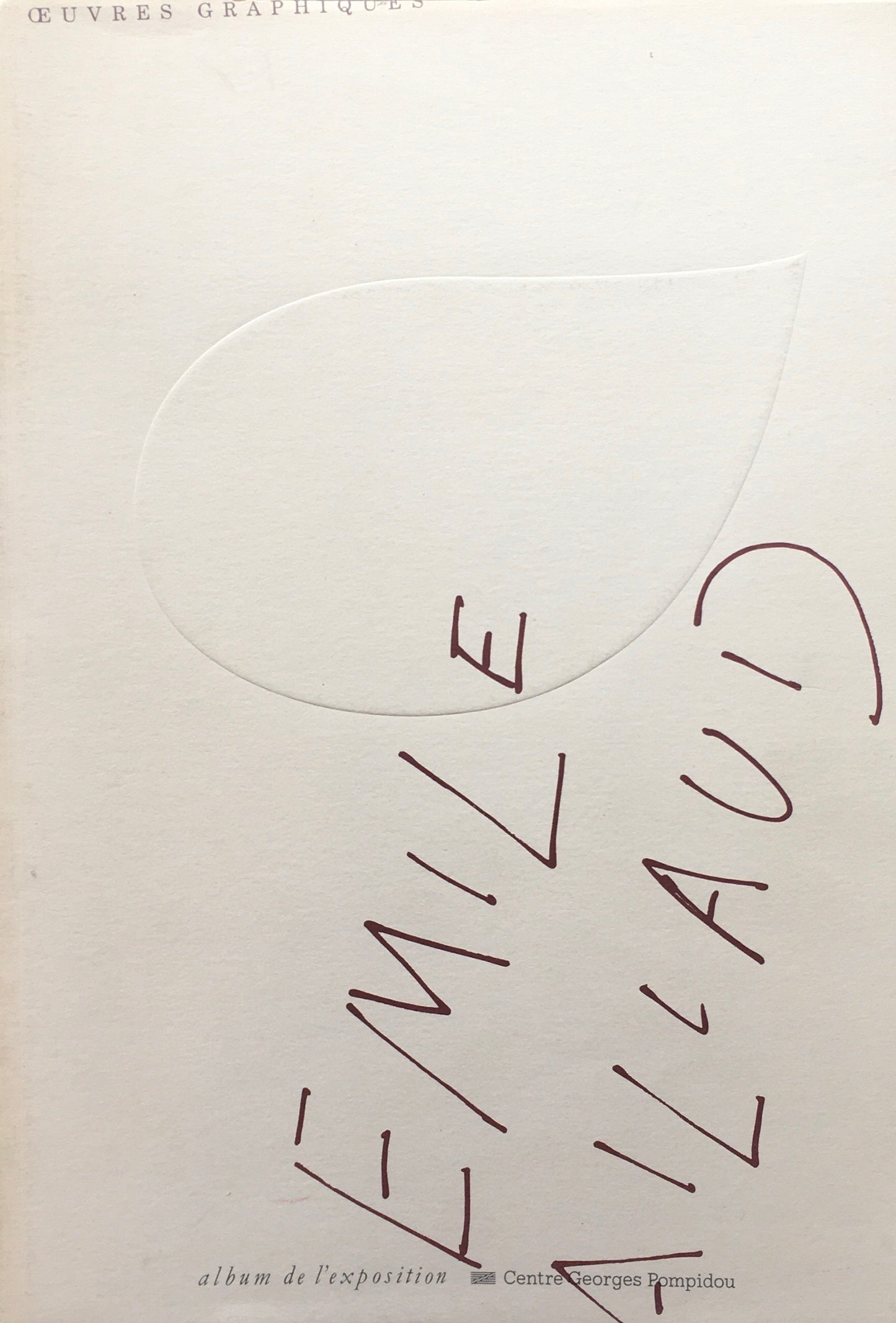 EMILE AILLAUD œuvres graphiques Centre Georges Pompidou