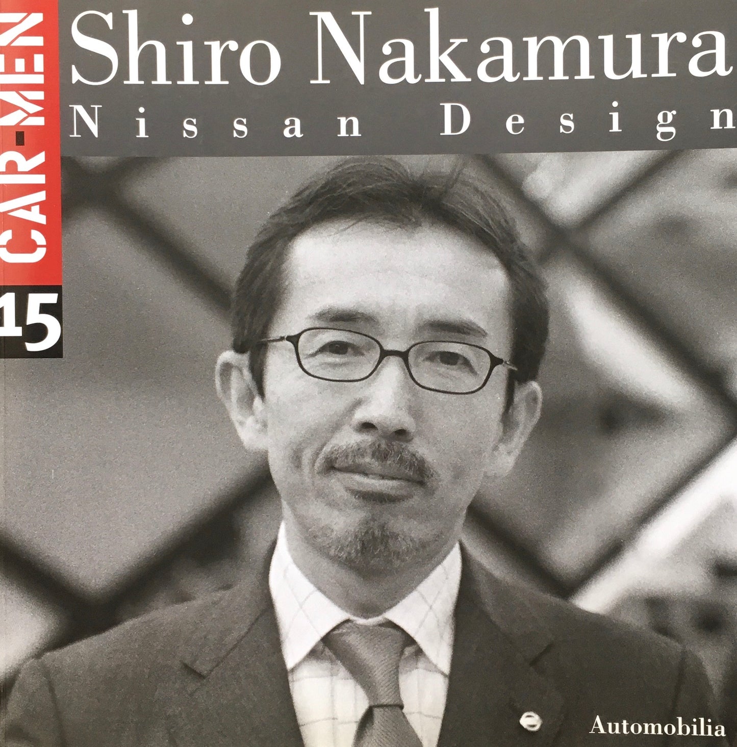 Shiro Nakamura Nissan Design CAR-MEN 15 中村史郎