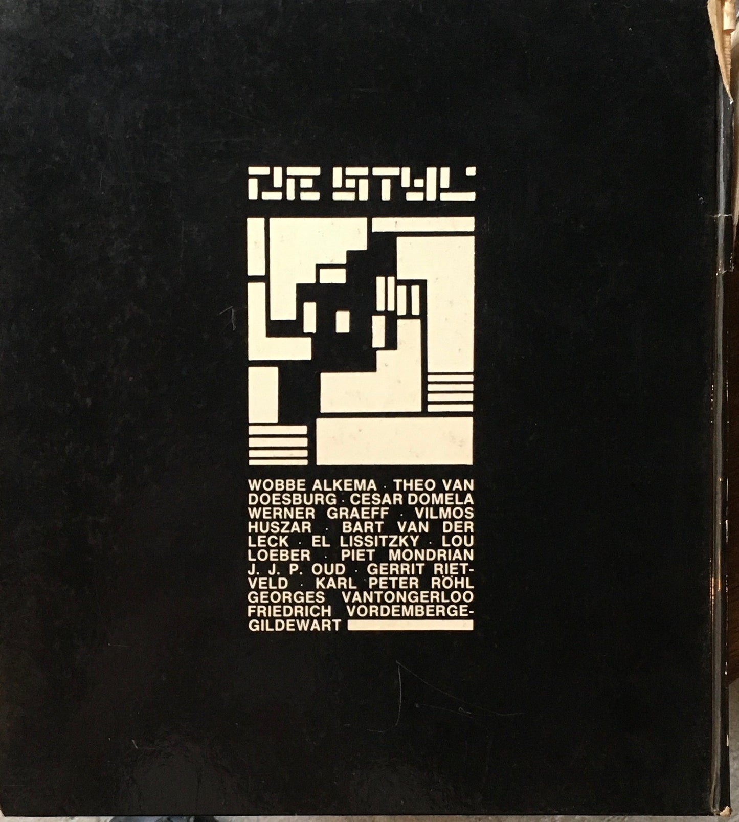 Mondrian und De Stiji モンドリアン