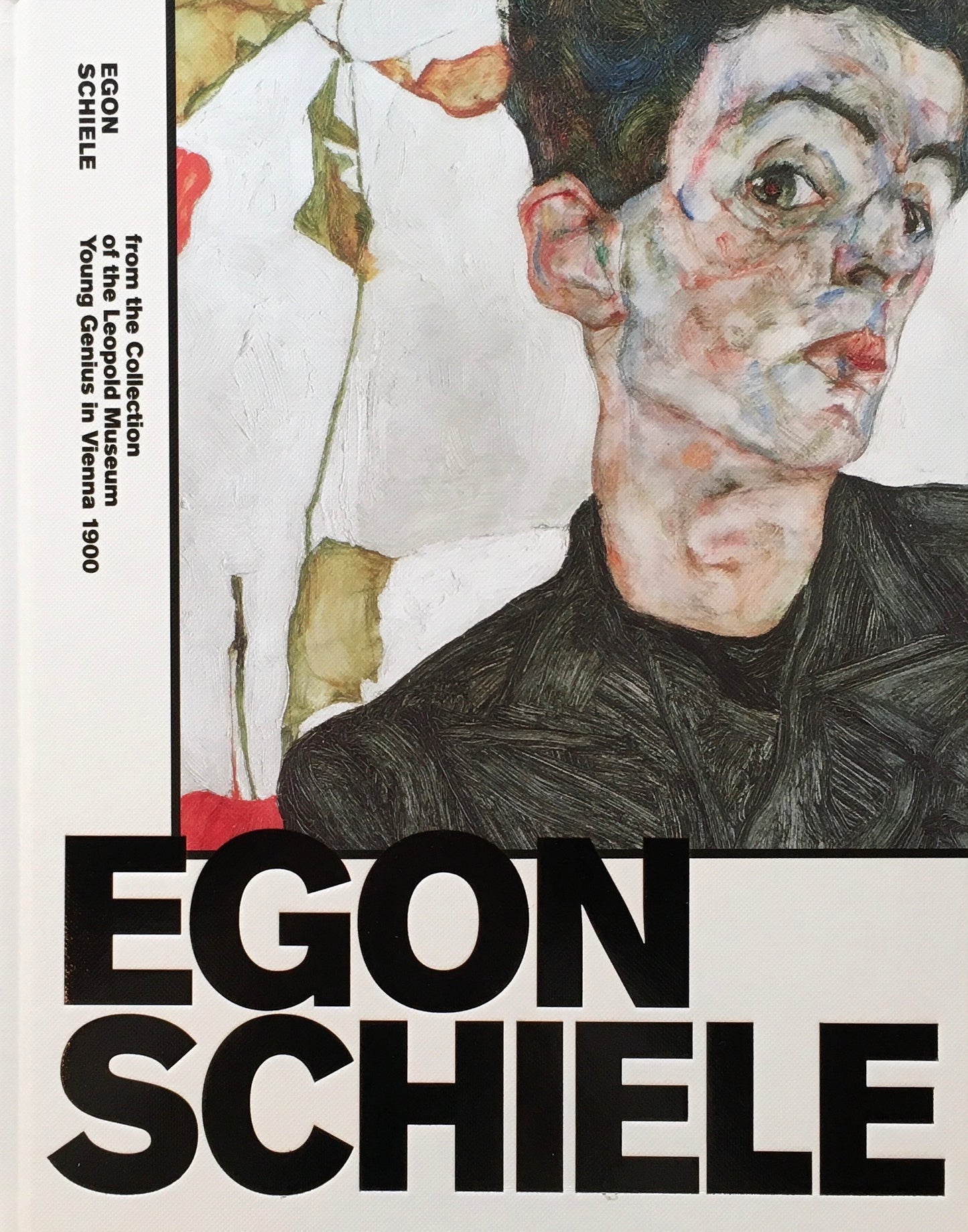 エゴン・シーレ展 ウィーンが生んだ若き天才 東京都美術館 2023