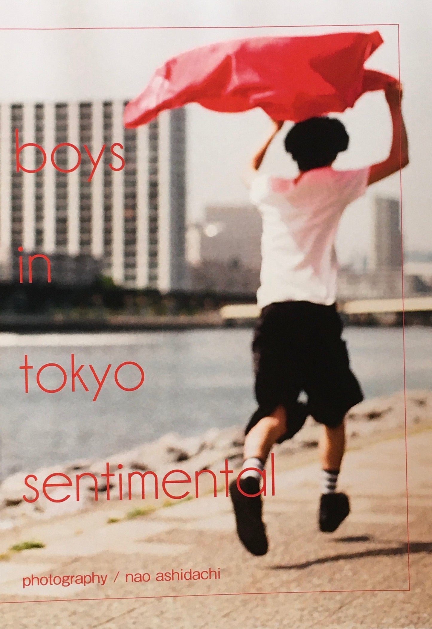 boys in tokyo sentimental nao ashidachi 限定30部