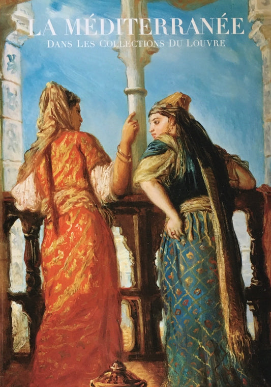 ルーブル美術館展 地中海 四千年のものがたり