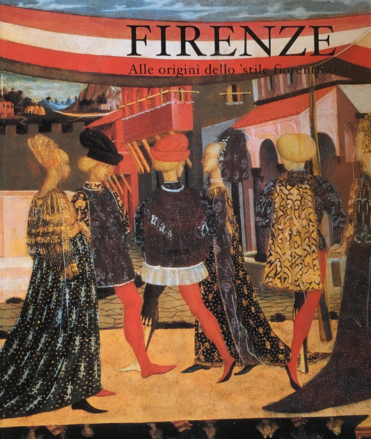 フィレンツェ 芸術都市の誕生