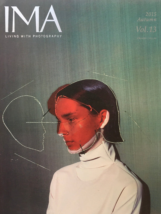 IMA 2015 Autumn Vol.13 まだ見ぬポートレイトを求めて
