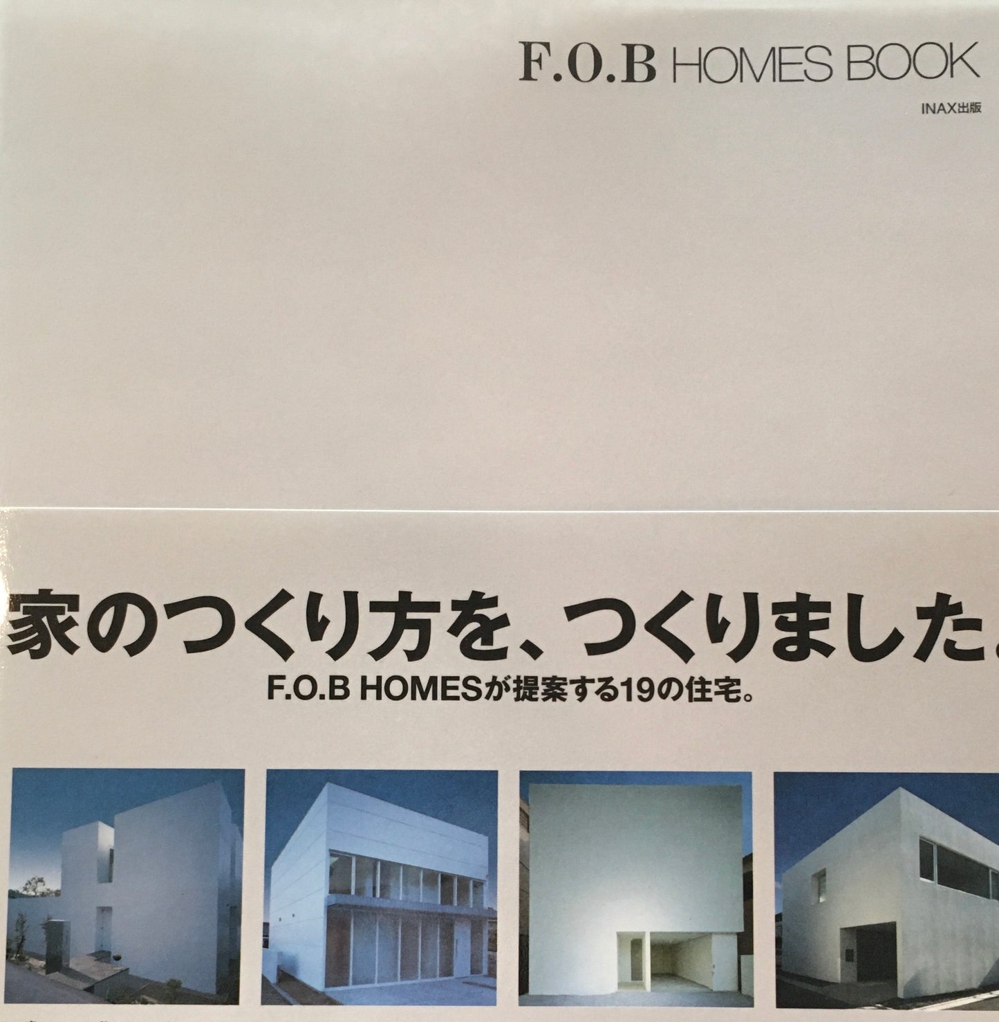 F.O.B HOMES BOOK