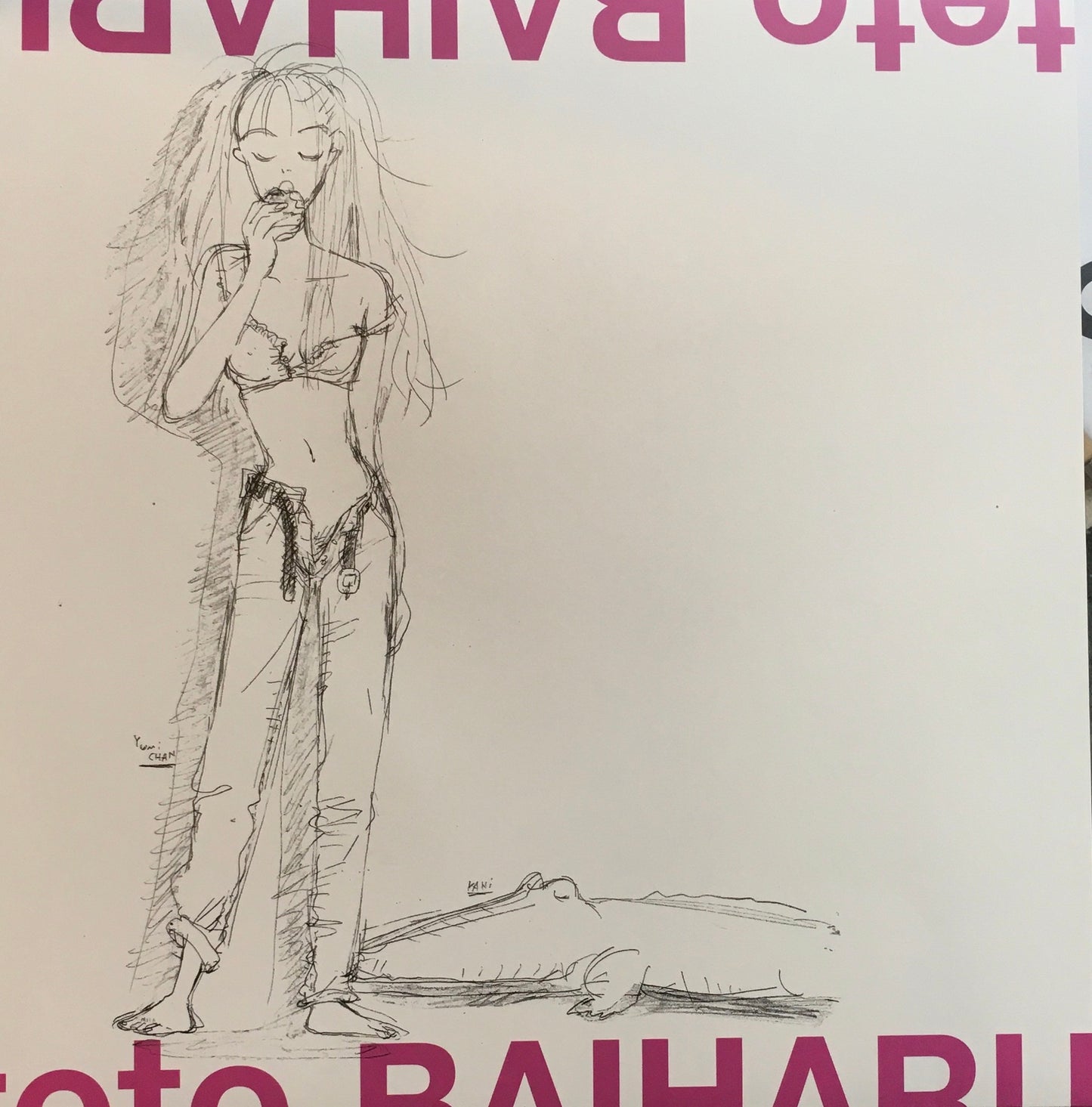 teto 配信ライブ「2020→2021」 teto LIVE 2021「LIGHT ON EARTH」DVD