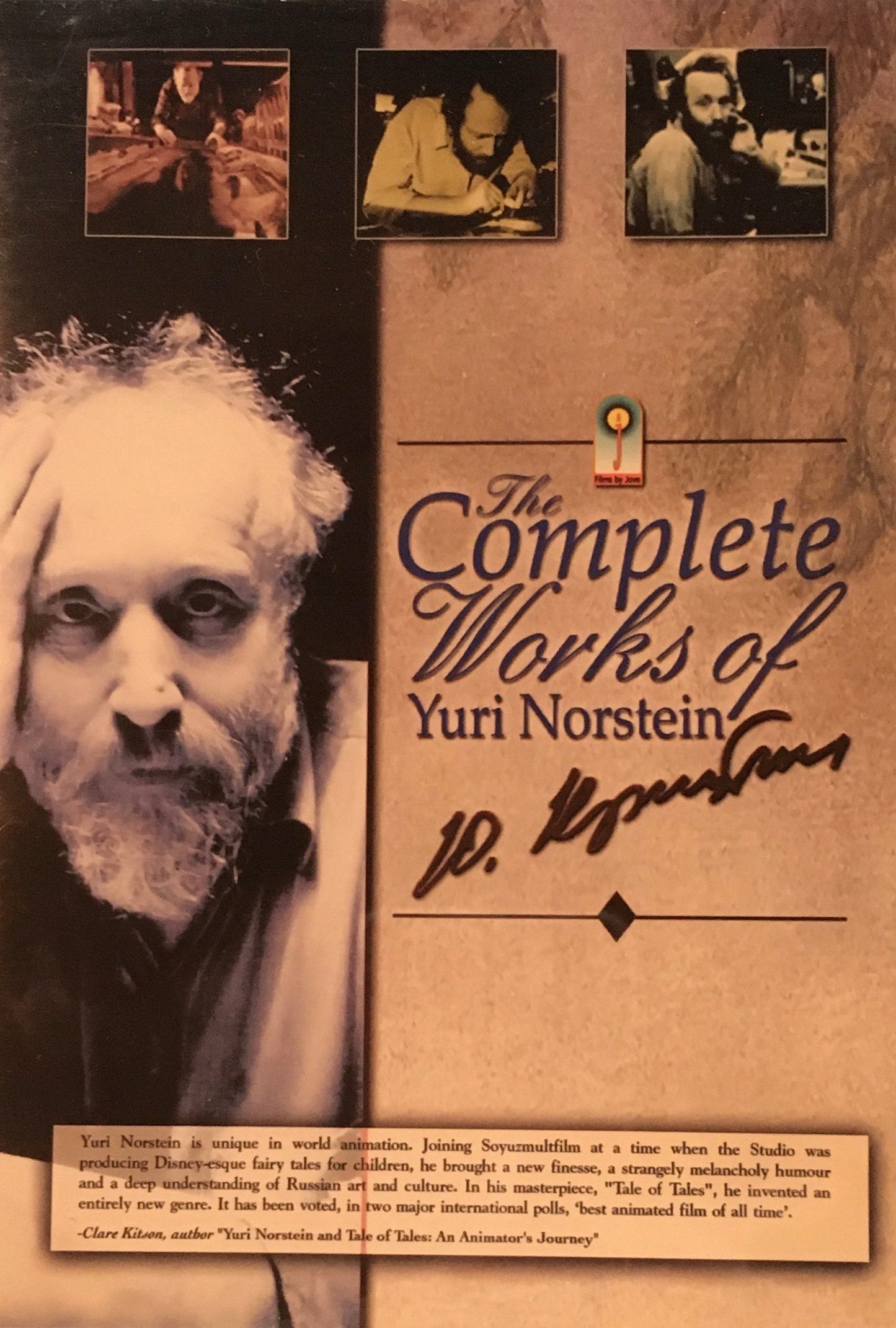 The Complete Works of Yuri Norstein ユーリ・ノルシュテイン DVD