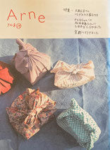 Arne19 アルネ19 大橋歩