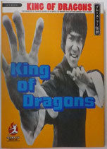 King of Dragons キング・オブ・ドラゴン ブルース・リー伝説