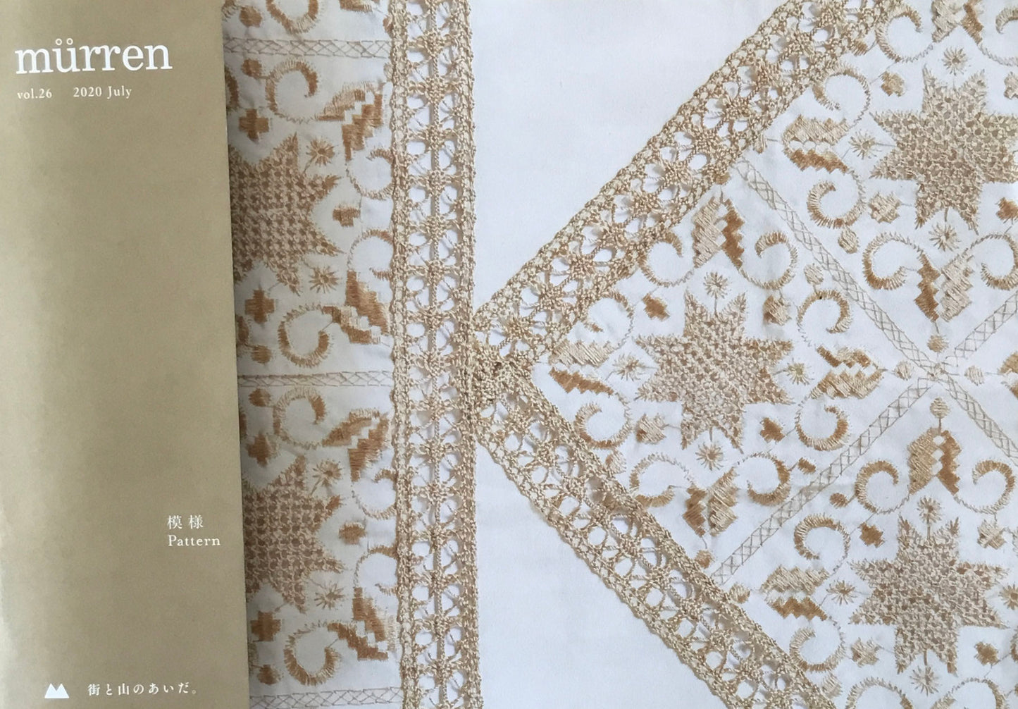 murren vol.26 模様 Pattern