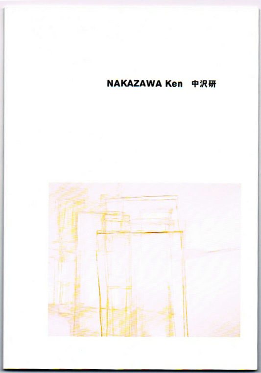 NAKAZAWA Ken 中沢研 ANDO GALLERY
