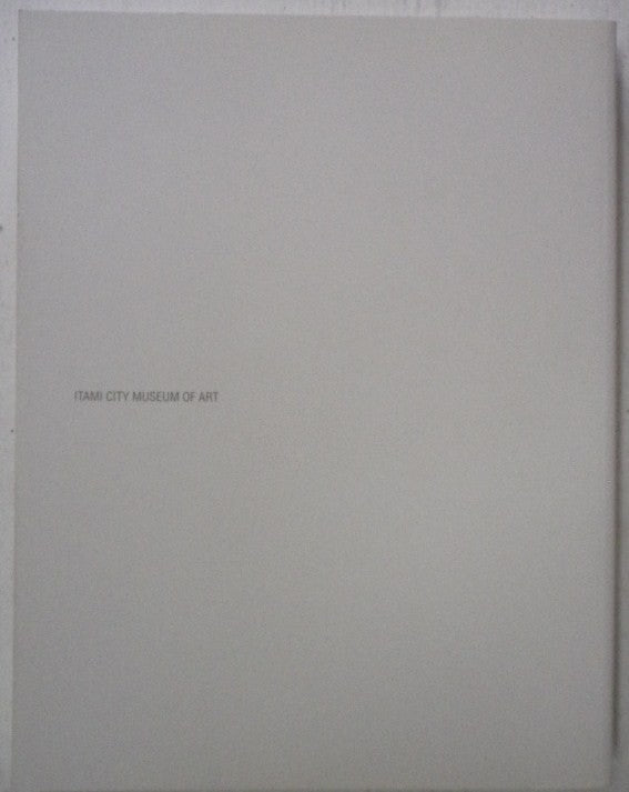 ジョージ・クルックシャンク  諷刺画家から挿絵画家へ