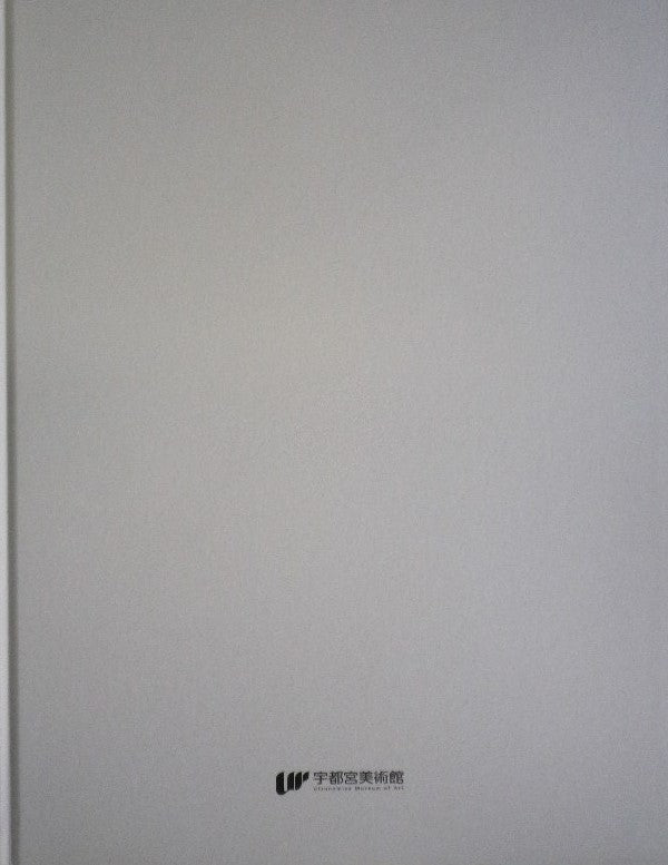 横山大観展 2012