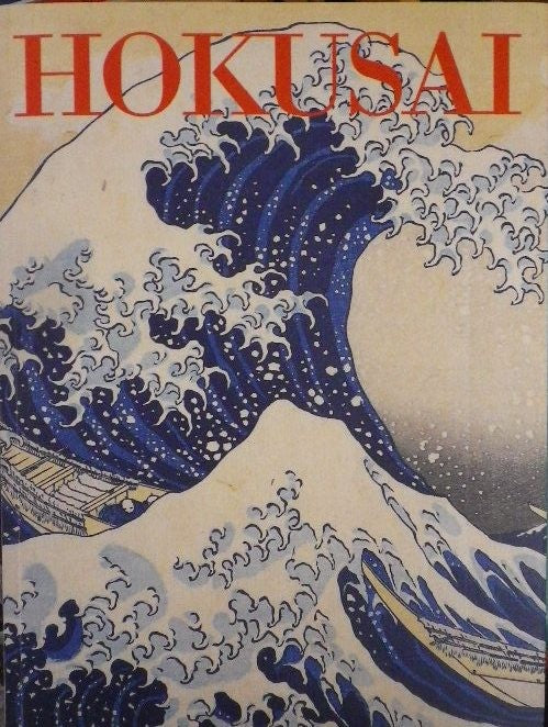 北斎展 カタログ 東京国立博物館