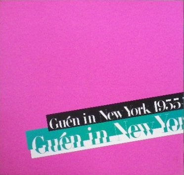 20世紀を生きたモダニスト 猪熊弦一郎展