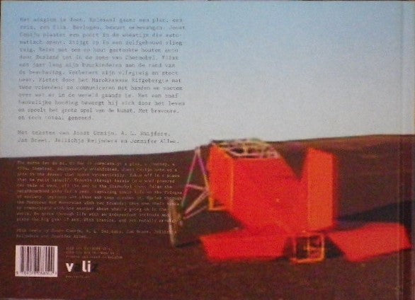 JOOST CONIJN ヨースト・コナイン IJzer & Video