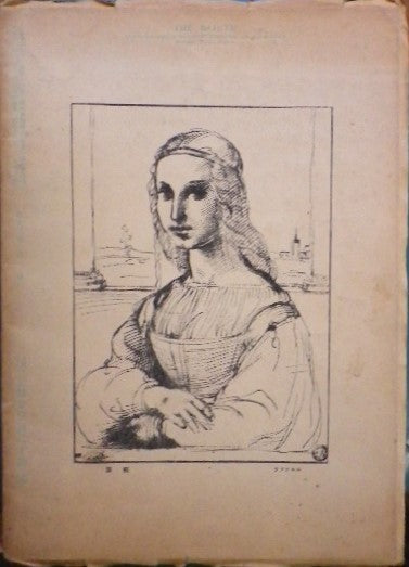 美術 第十三巻第二号 伊太利美術研究号