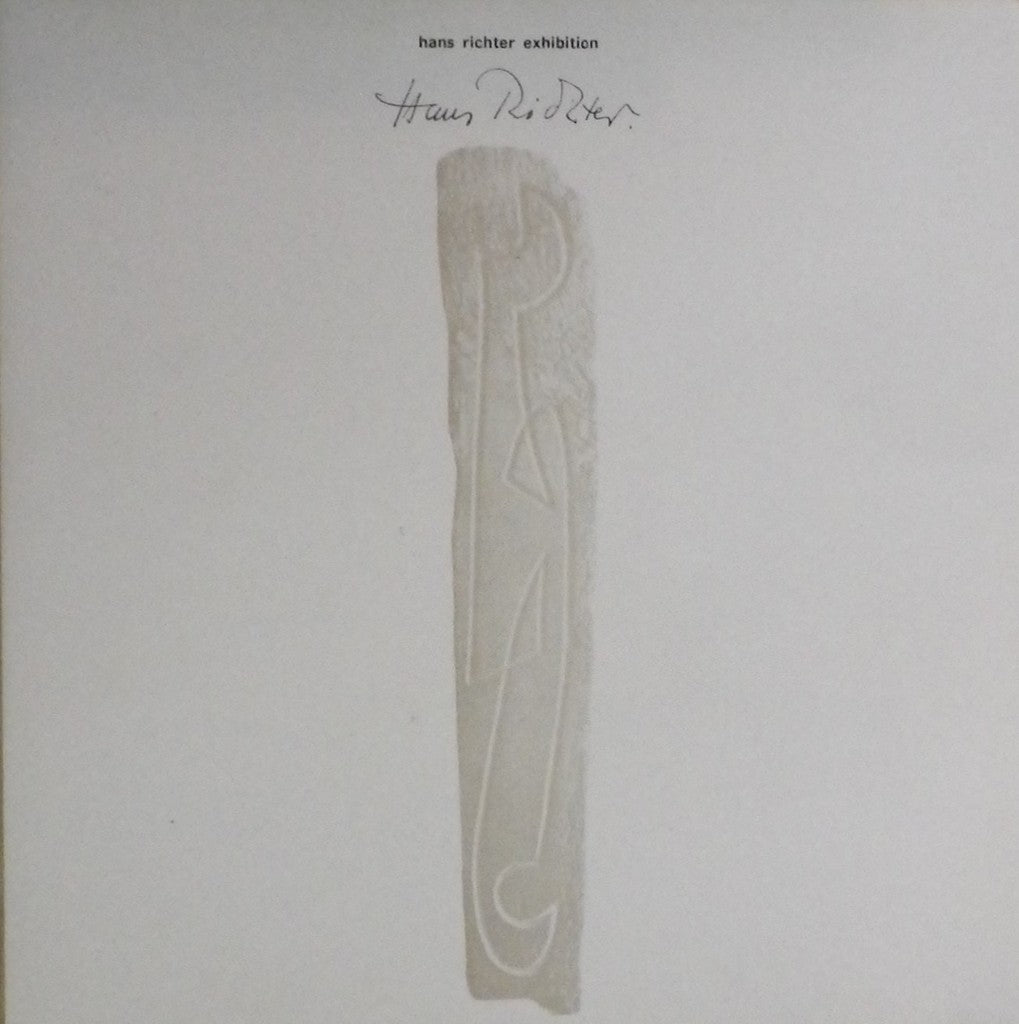 ハンス・リヒター hans richter exhibition 東京画廊