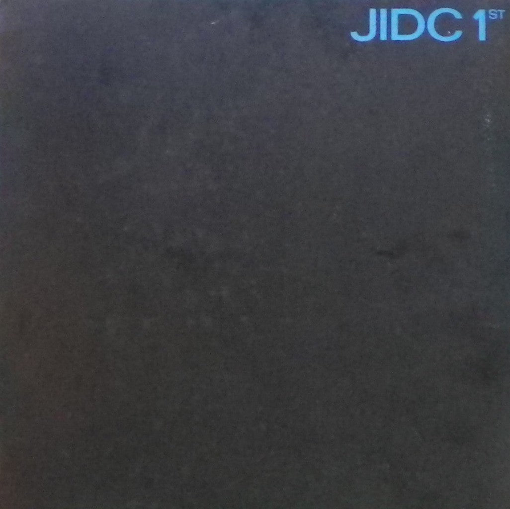 インダストリアル・デザインの今日の役割を探る 第1回 日本インダストリアル・デザイン会議録 JIDC 1ST