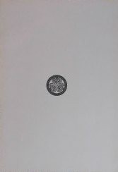 琉球の文化 沖縄美術展 昭和43年