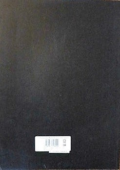 Tjukurpa Pulkatjara The Power of the Law