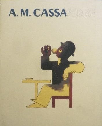 ポスター英雄時代の巨匠 カッサンドル展