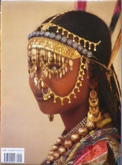 AFRICAN ARK CAROL BECKWITH ANGELA FISHER