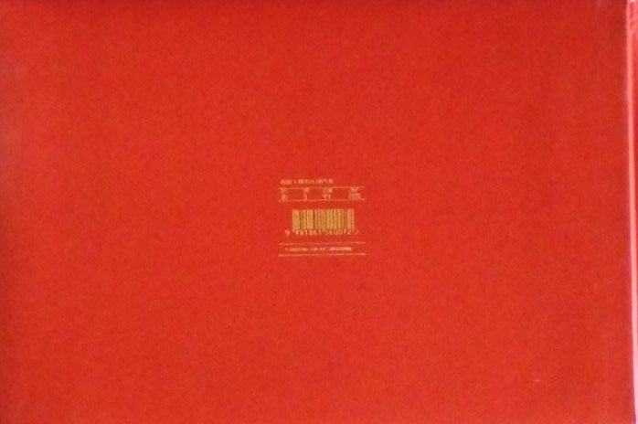 Sneakers, Size Isn't Everything