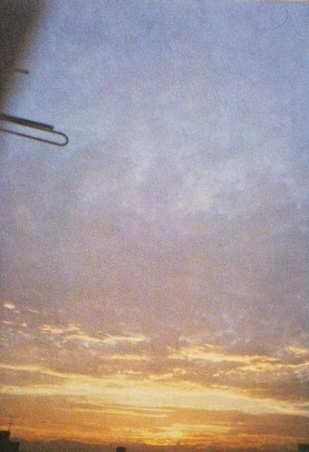 出発 1960~1964 吉増剛造詩集① 昭和52年