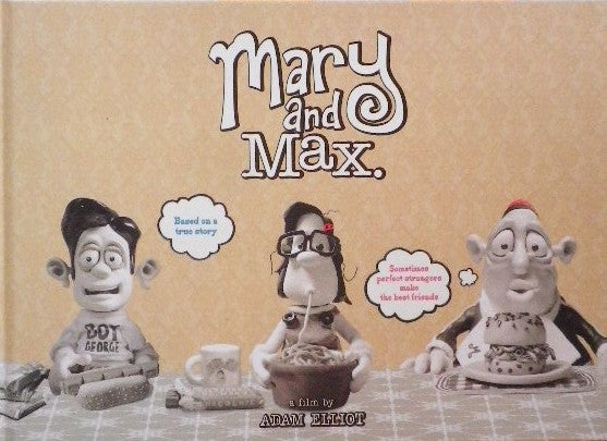 メアリー&マックス アダム・エリオット監督作品 パンフレット
