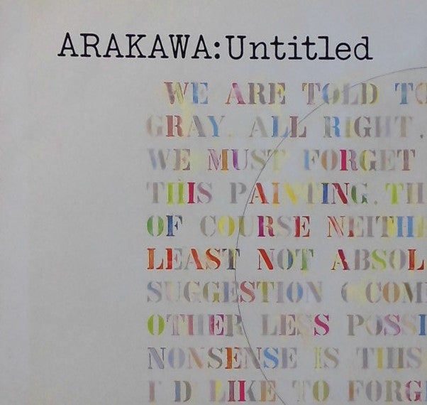 荒川修作 無題の形成 ARAKAWA :Untitled