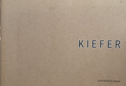 KIEFER Entwistle Japan アンゼルム・キーファー 11点の絵画1978‐84