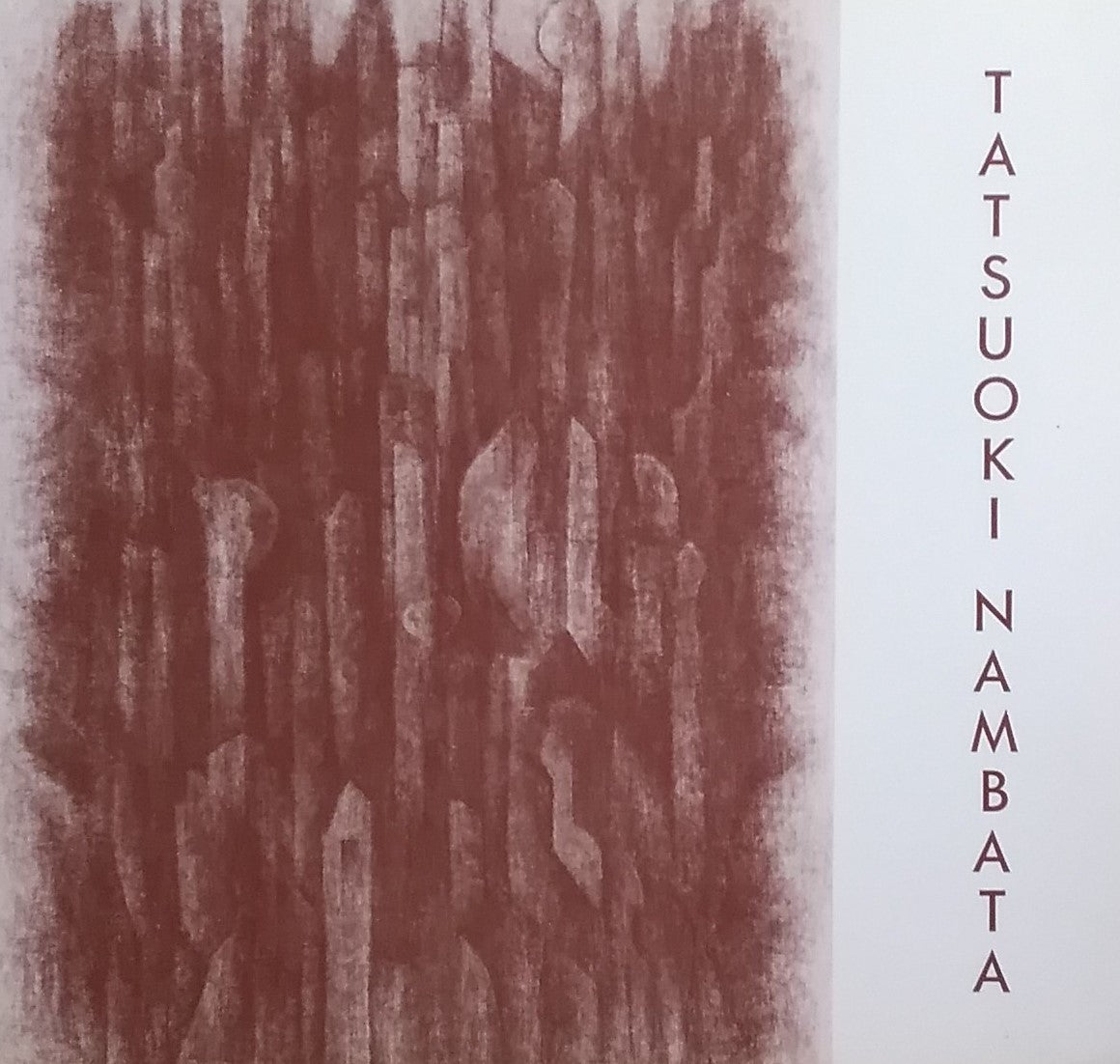 難波田龍起個展 東京銀座アートセンターホール 1984