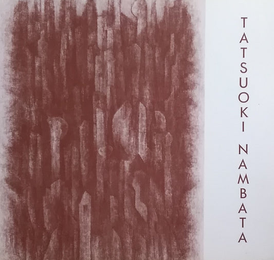 難波田龍起個展 東京銀座アートセンターホール 1984