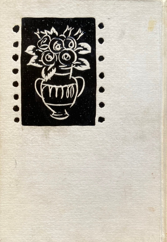 学校家庭 略画の描き方 岡田三郎助 太田三郎 大正9年