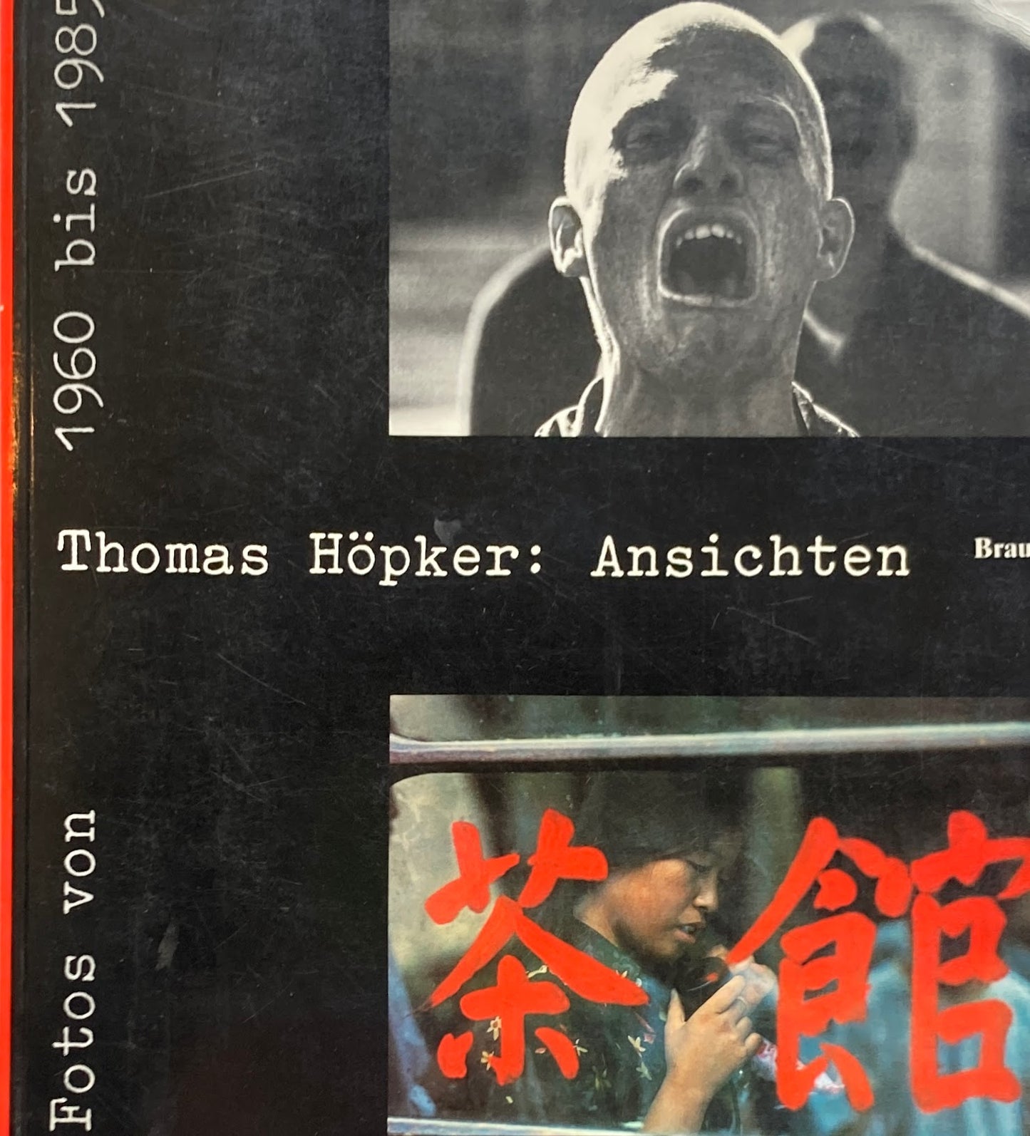 Thomas Höpker Ansichten Thomas Hoepker トーマス・ヘプカー 写真集