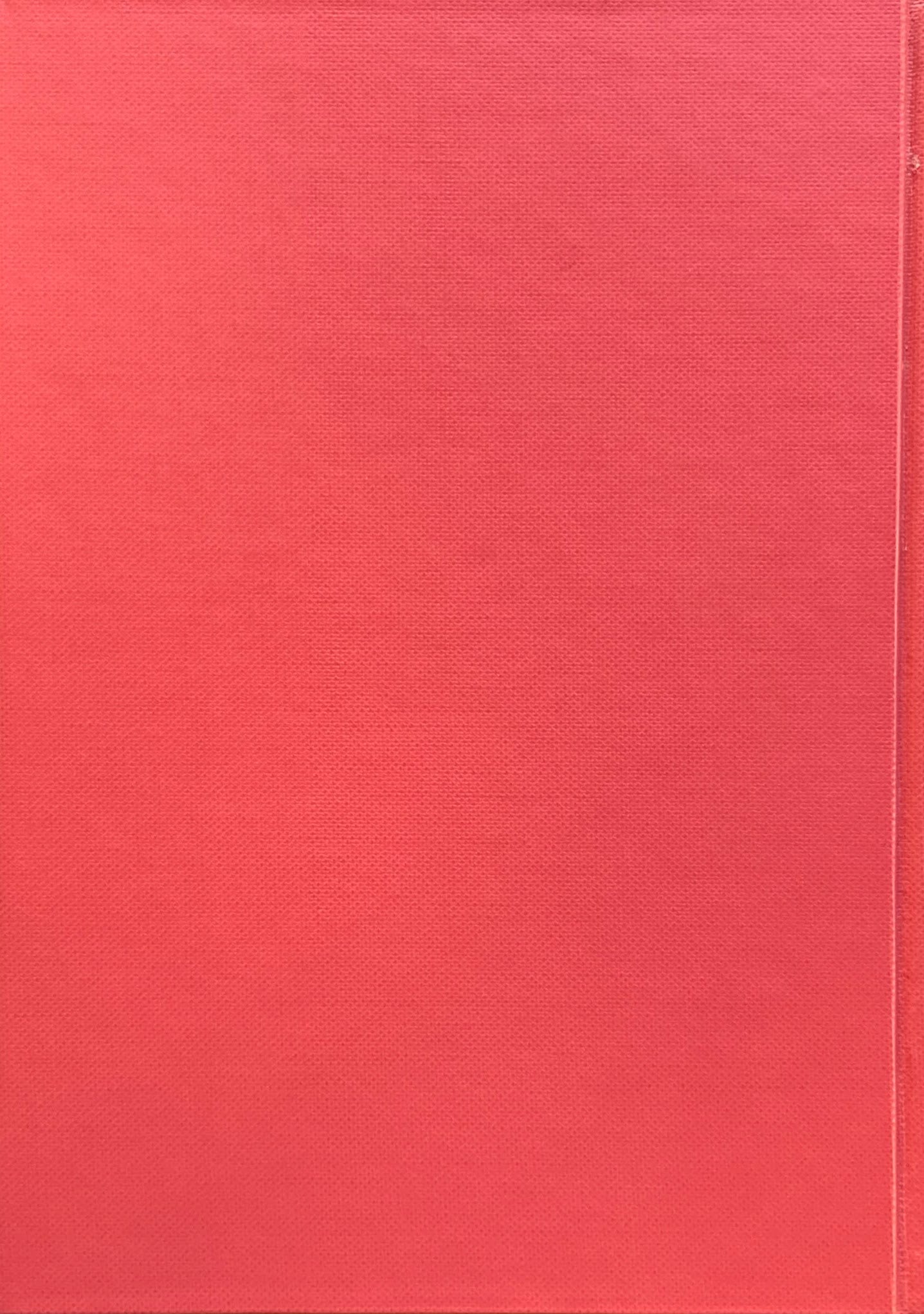 類聚 書画落款印譜 復刻 昭和48年